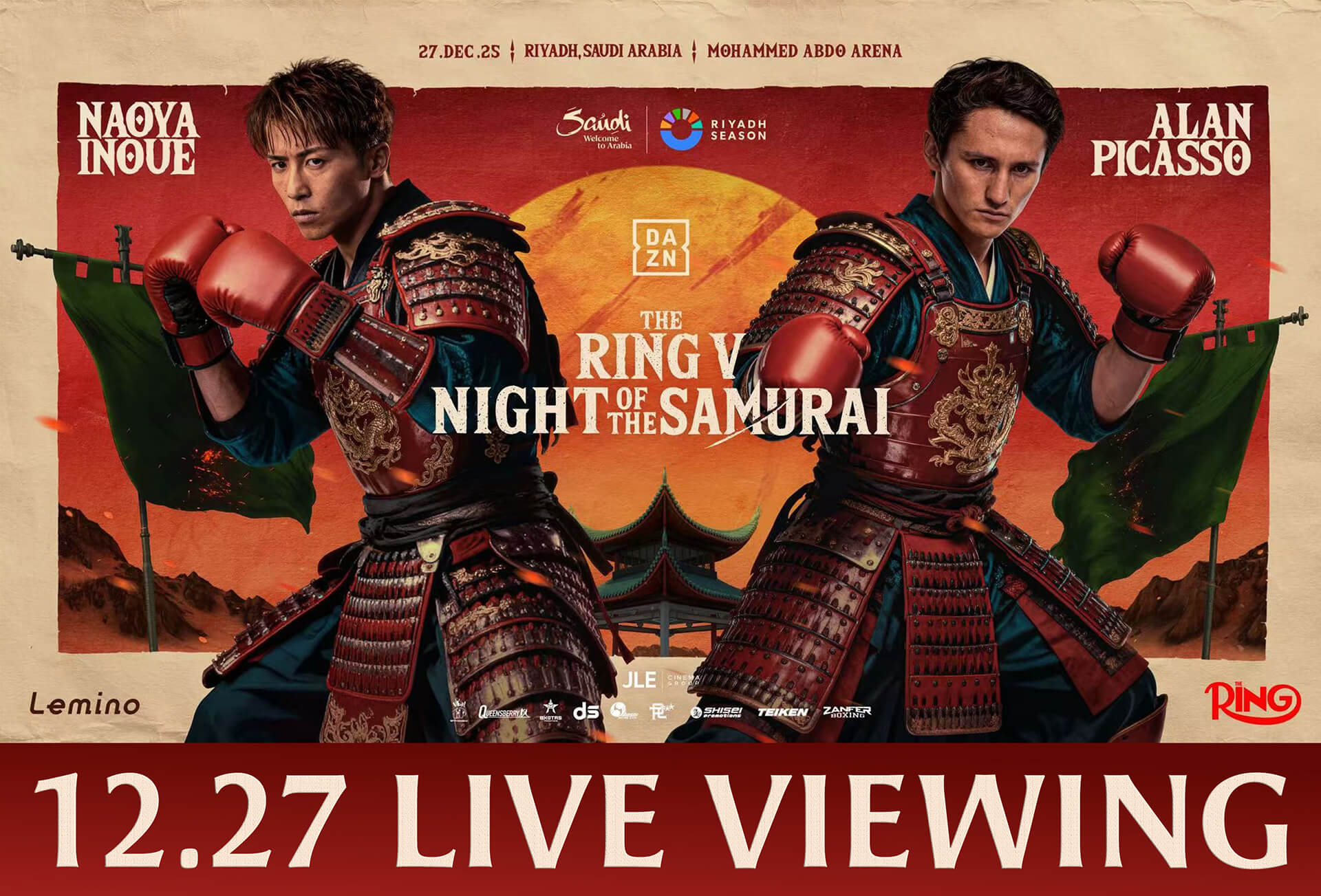『THE RING V: NIGHT OF THE SAMURAI』LIVE VIEWING
